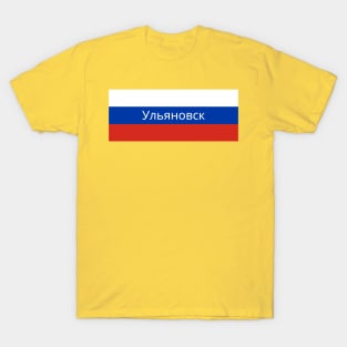 Ulyanovsk City in Russian Flag T-Shirt